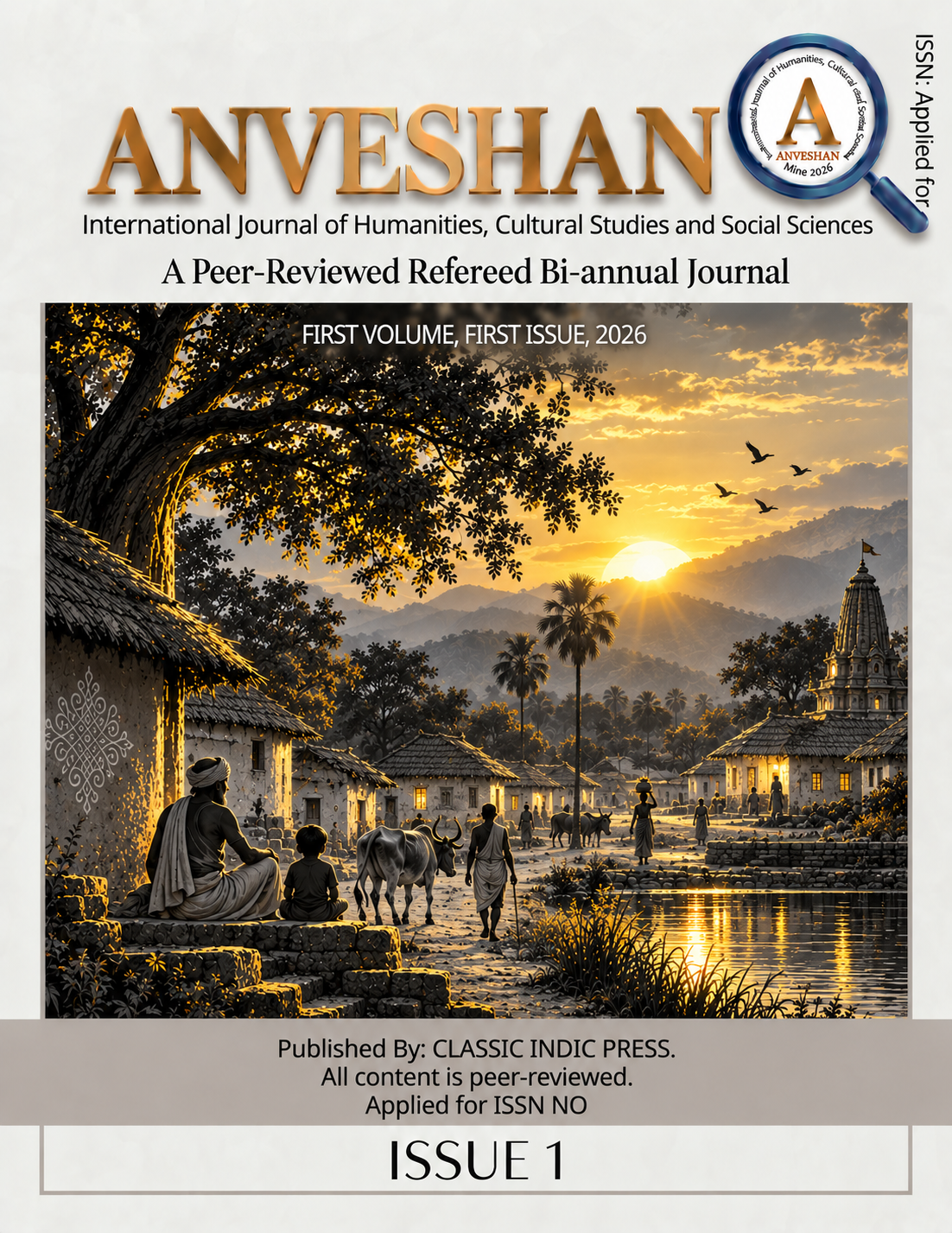 					View Vol. 1 No. 1 (2026): Inaugural Issue: Call for Papers
				